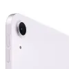 Apple iPad Air 11 (2025) LTE 256gb Purple