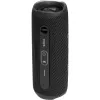 Акустическая система JBL Flip 6 Black