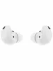 Беспроводные наушники Samsung Galaxy Buds2 Pro (Белые)