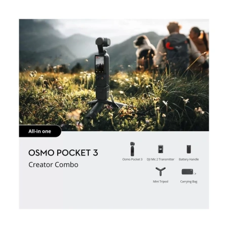 Экшн-камера DJI Osmo Pocket 3 (Creator Combo)